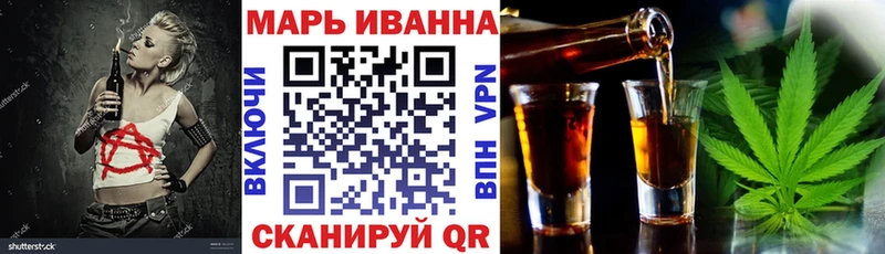  Кокаин Перевоз