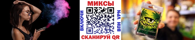 Бутират BDO  Перевоз 