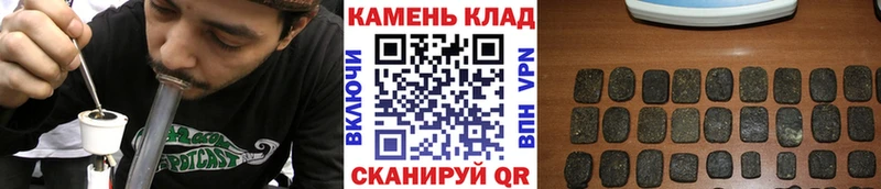 Гашиш индика сатива  hydra ONION  Перевоз 