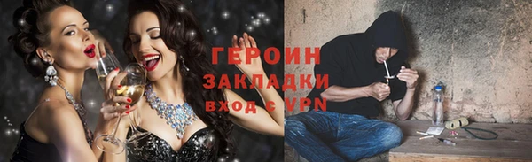 гидропоника Алексин