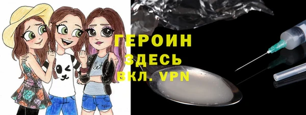 гашишное масло Переславль-Залесский