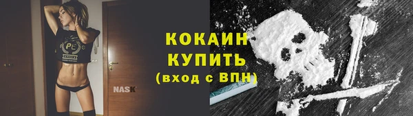 героин Алзамай
