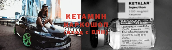 героин Алзамай