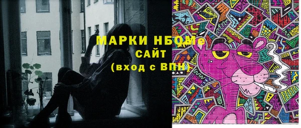 твердый Алексеевка