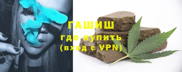героин Алзамай