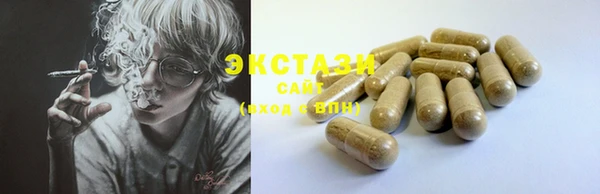 твердый Алексеевка