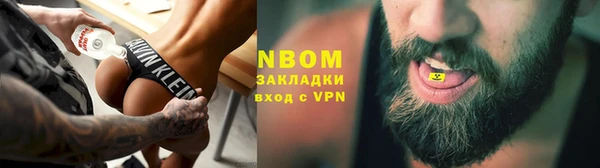 гидропоника Алексин