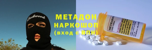гидропоника Алексин