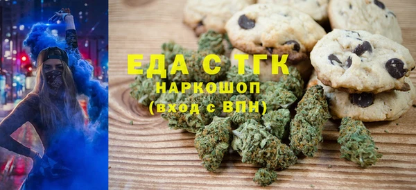 гидропоника Алексин