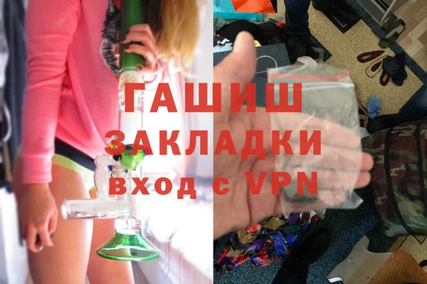 гидропоника Алексин