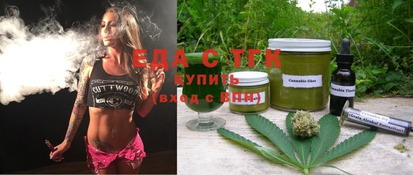 гидропоника Алексин