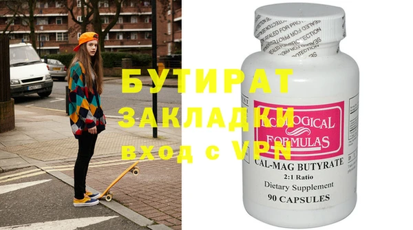 гидропоника Алексин