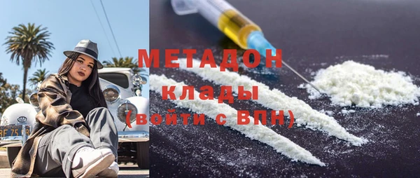 героин Алзамай