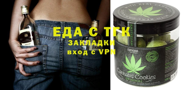 ECSTASY Пересвет