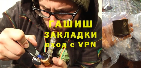 героин Алзамай