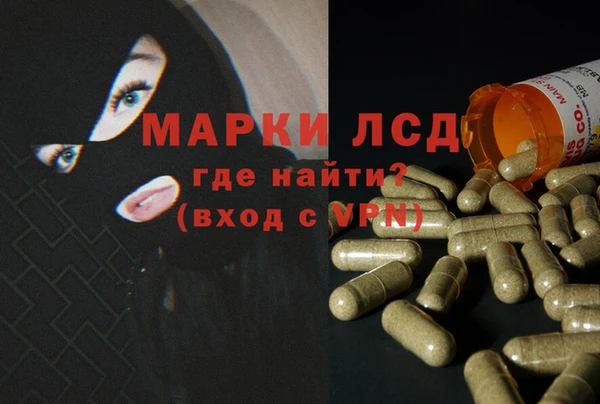 гидропоника Алексин