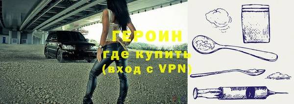 ECSTASY Пересвет