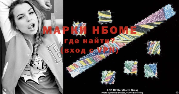 твердый Алексеевка