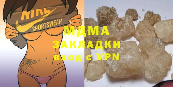 героин Алзамай