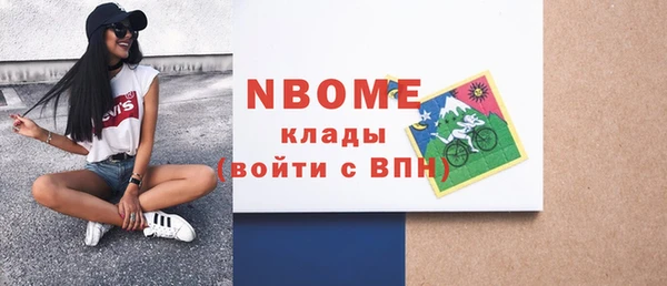 героин Алзамай