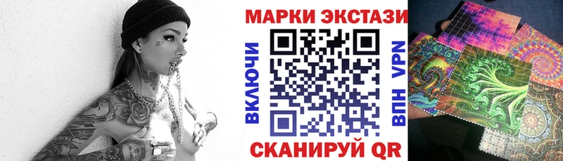 kraken   Перевоз  Марки NBOMe 1,8мг 