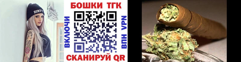 что такое наркотик  Перевоз  Марихуана LSD WEED 
